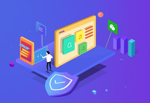 重慶App軟件開發公司及軟件外包服務 優勢、挑戰與選擇指南